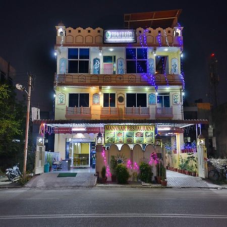 Hotel Braj Haveli Džajpur Exteriér fotografie